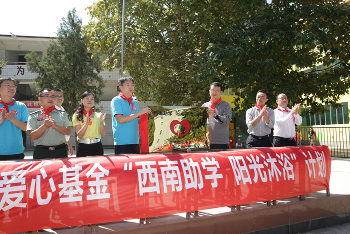 專(zhuān)題報(bào)道