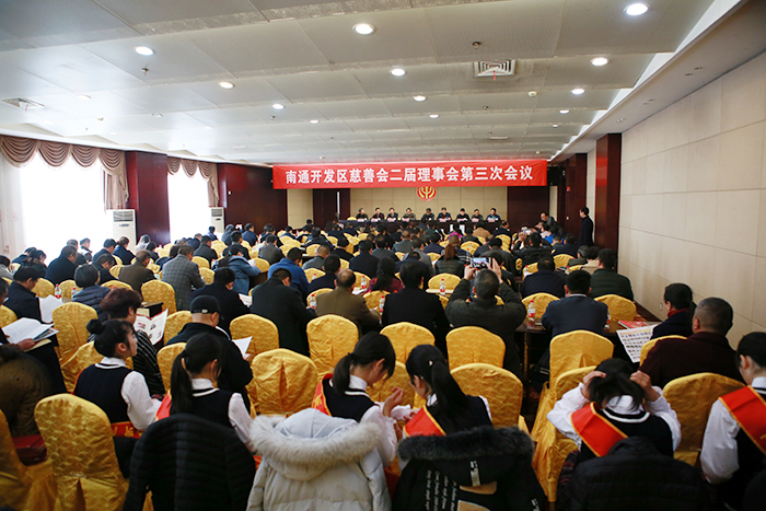 專(zhuān)題報(bào)道