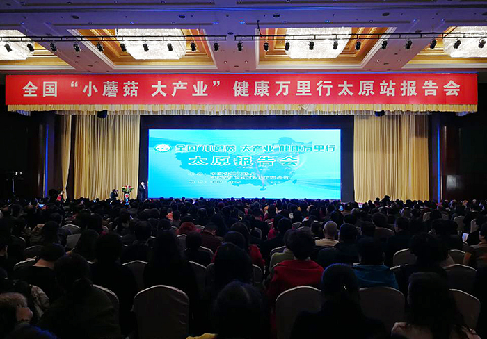 專(zhuān)題報(bào)道