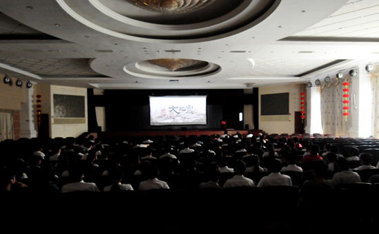 圖片關鍵詞 圖片關鍵詞