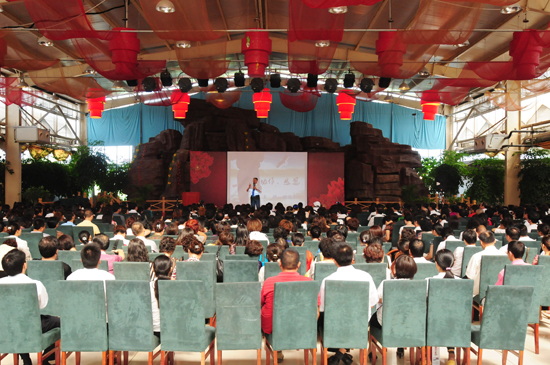 圖片關鍵詞 圖片關鍵詞