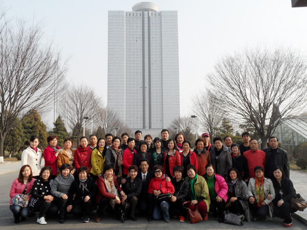 圖片關(guān)鍵詞 圖片關(guān)鍵詞