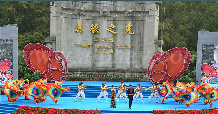 圖片關(guān)鍵詞 圖片關(guān)鍵詞