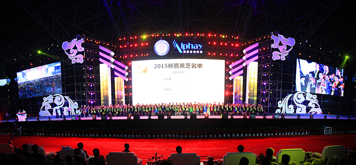 圖片關鍵詞 圖片關鍵詞