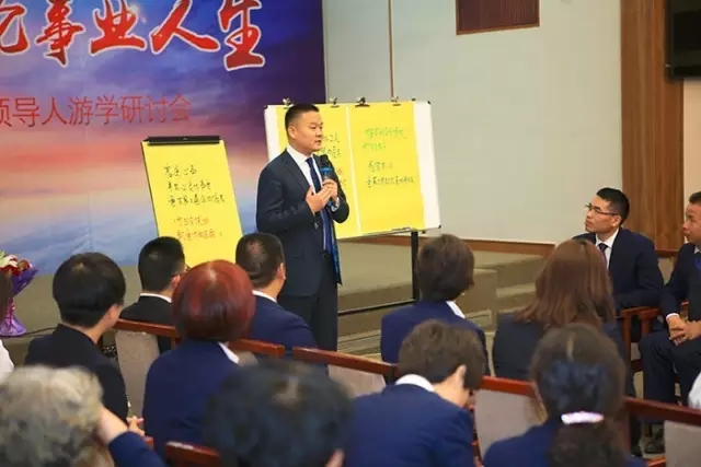 圖片關鍵詞 圖片關鍵詞