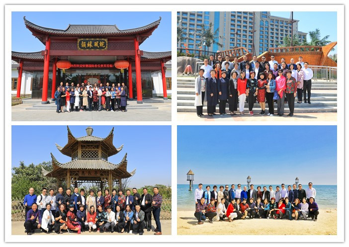 圖片關(guān)鍵詞 圖片關(guān)鍵詞