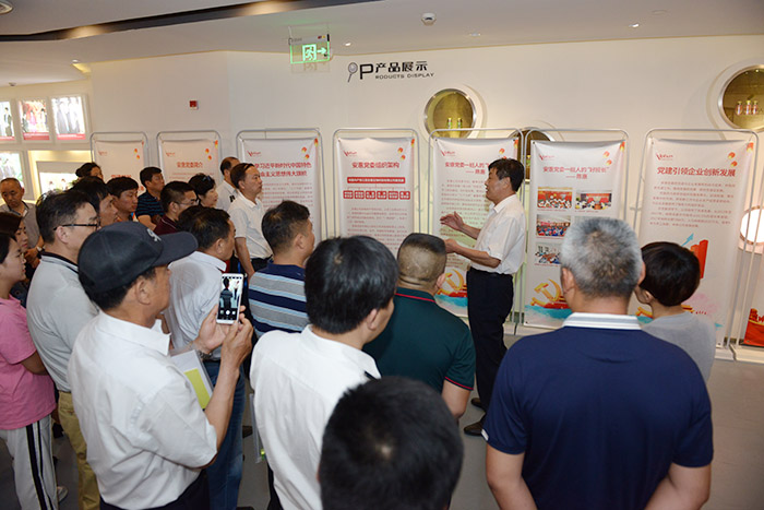 圖片關鍵詞 圖片關鍵詞