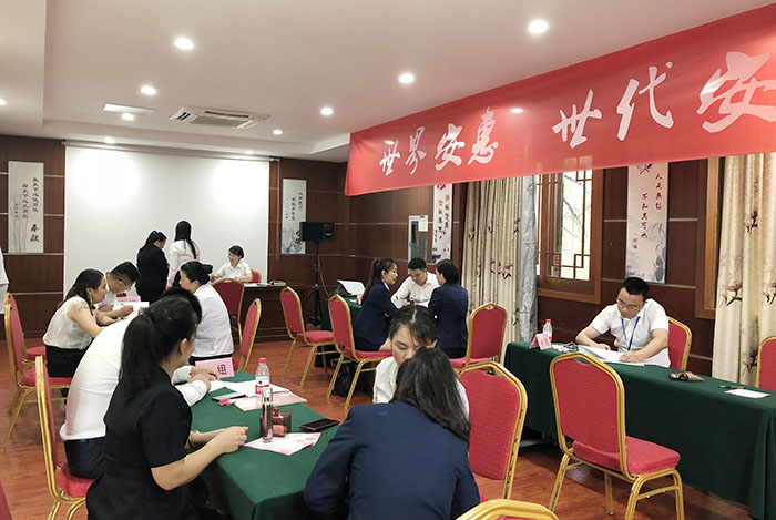 圖片關鍵詞 圖片關鍵詞