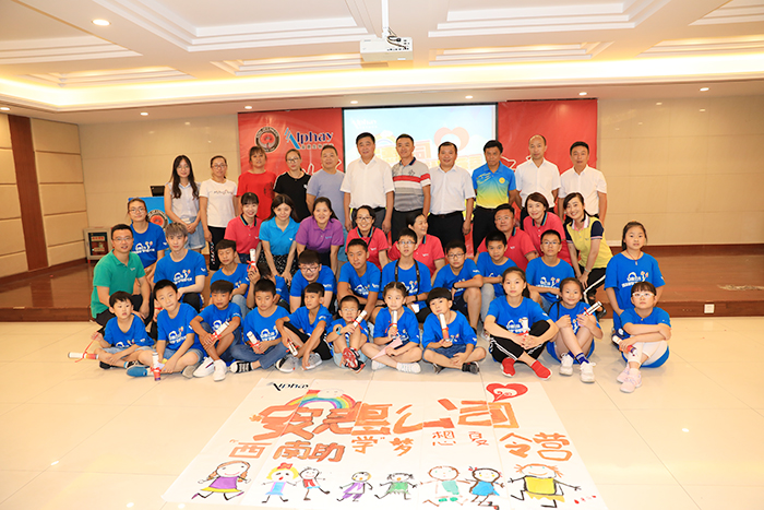 圖片關鍵詞 圖片關鍵詞