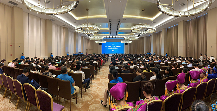 圖片關鍵詞 圖片關鍵詞