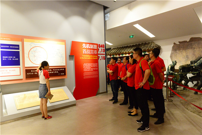 圖片關鍵詞 圖片關鍵詞