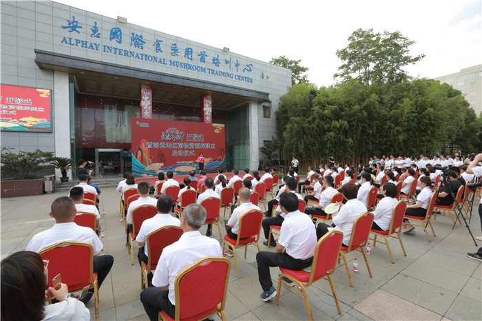 圖片關鍵詞 圖片關鍵詞