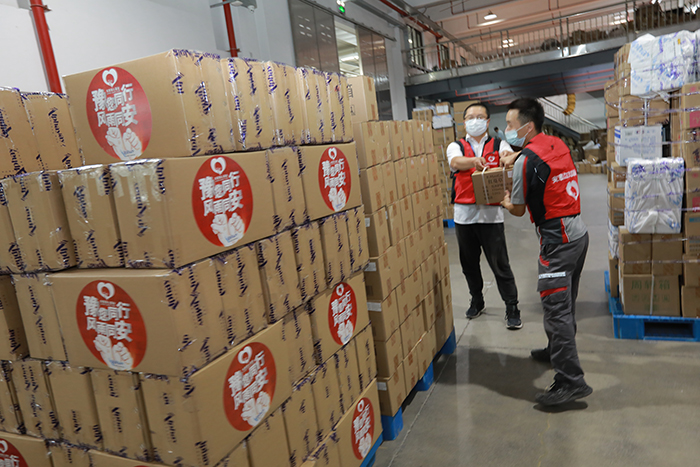 圖片關鍵詞 圖片關鍵詞