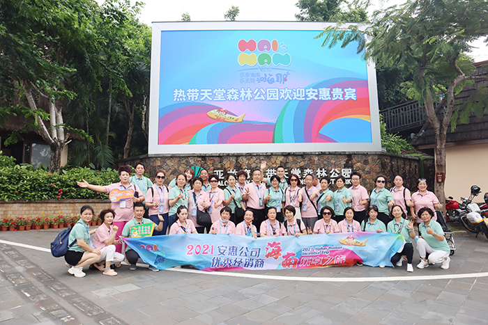 圖片關鍵詞 圖片關鍵詞