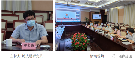 圖片關鍵詞 圖片關鍵詞