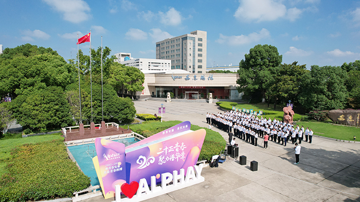 圖片關鍵詞 圖片關鍵詞