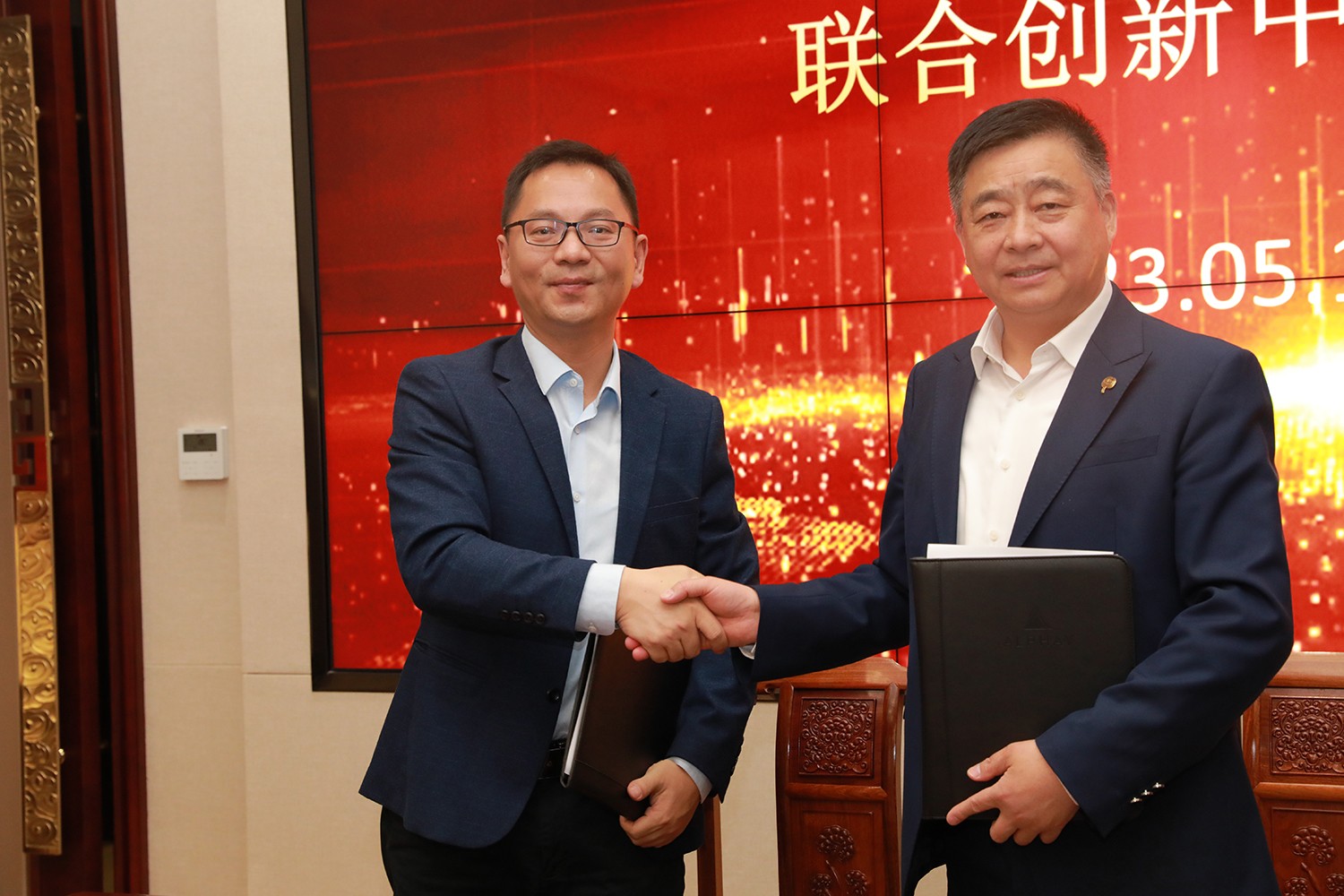 1684315318433367.jpg 44.jpg