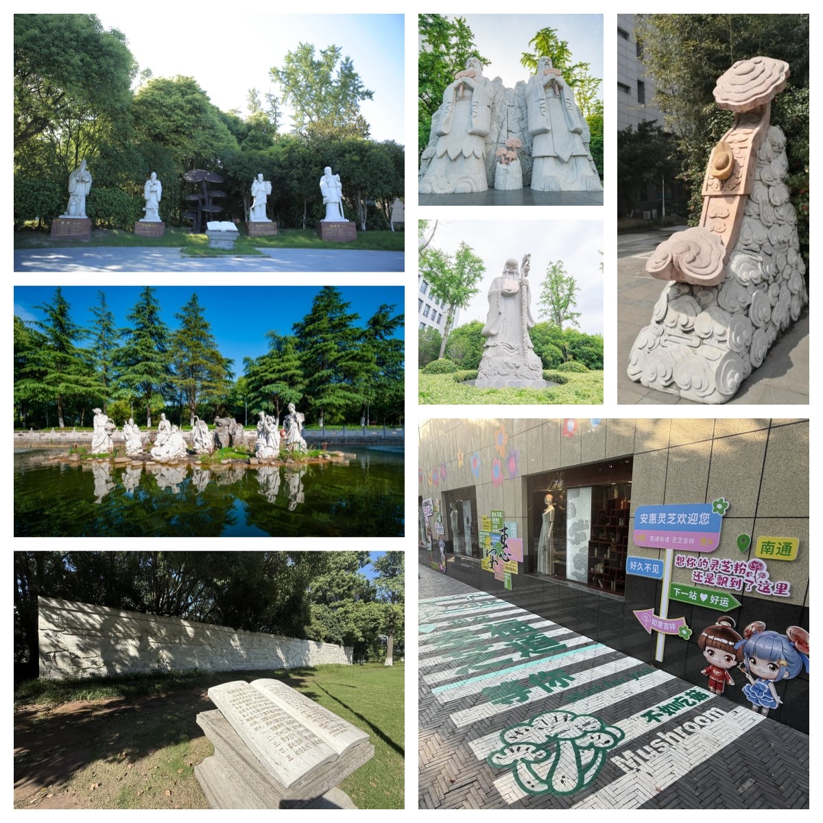 圖片關(guān)鍵詞