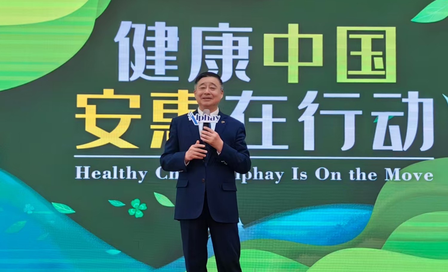 圖片關鍵詞