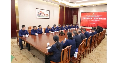 專(zhuān)題報(bào)道